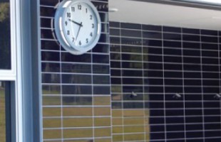 540mm Outdoor Clock, Macquarie University, NSW